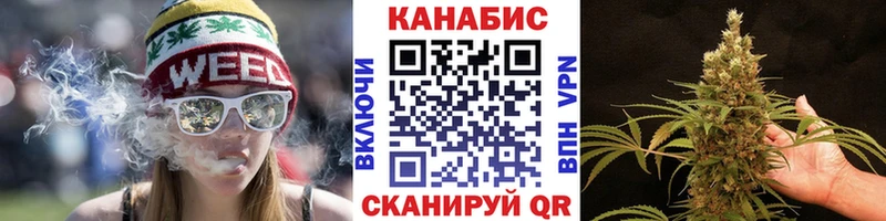Где купить Сухой Лог СОЛЬ  блэк спрут ONION  Марихуана  МЕФ  АМФ 
