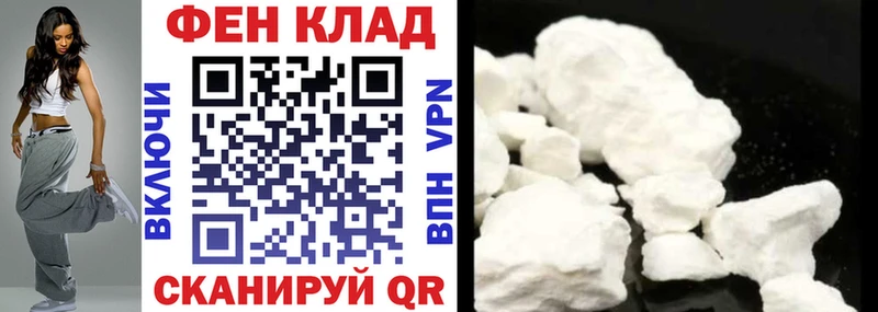 АМФЕТАМИН Розовый  продажа наркотиков  Сухой Лог 