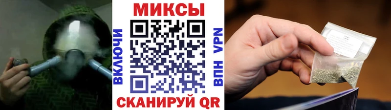 БУТИРАТ бутандиол  Сухой Лог 