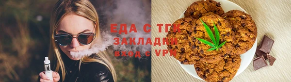 гашишное масло Алзамай