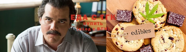 ALPHA-PVP Алексин