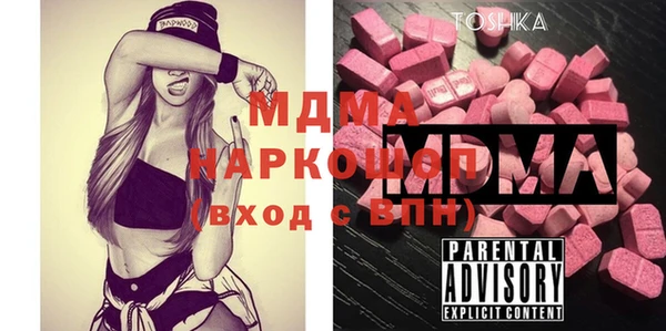 гашишное масло Алзамай