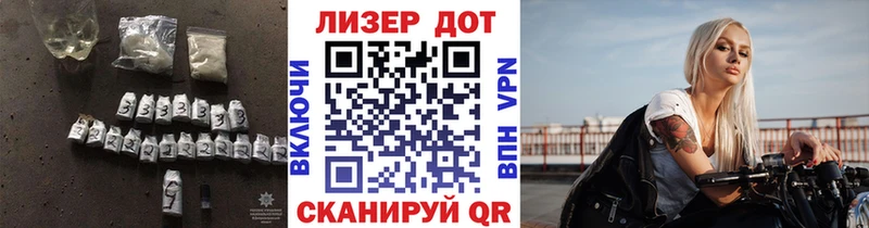 Лсд 25 экстази кислота  что такое наркотик  Сухой Лог 