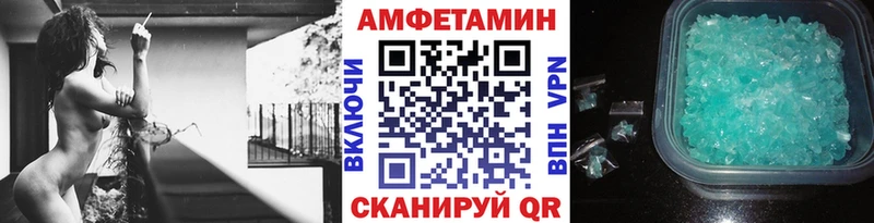 KRAKEN   Сухой Лог  Первитин Methamphetamine 