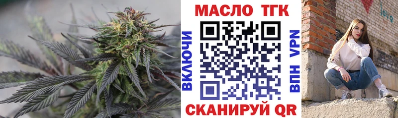 наркотики  Сухой Лог  Дистиллят ТГК жижа 